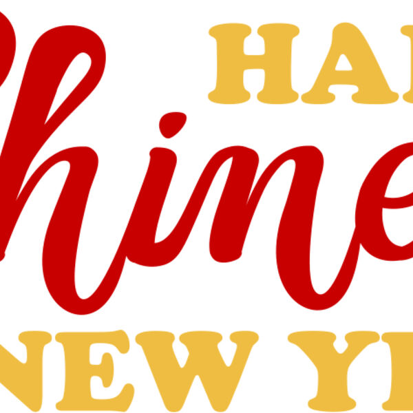 Chinese New Year Miniaturansicht