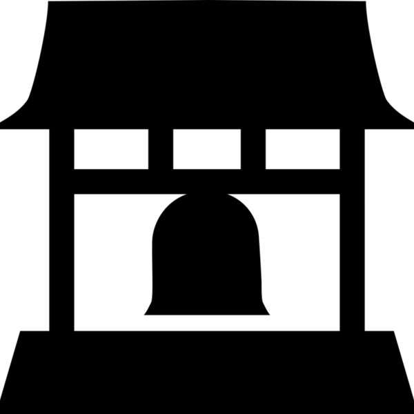 Cummunity Bell Miniaturansicht